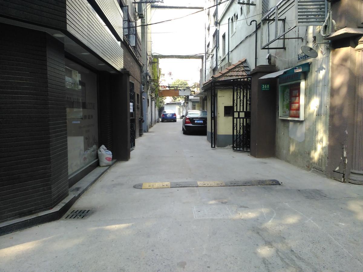 Shanghai Lane 里弄公寓 외부 사진